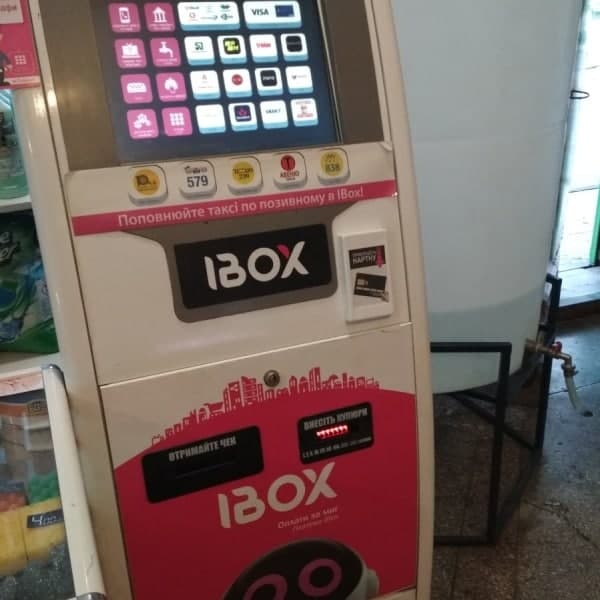 Платежная система ibox