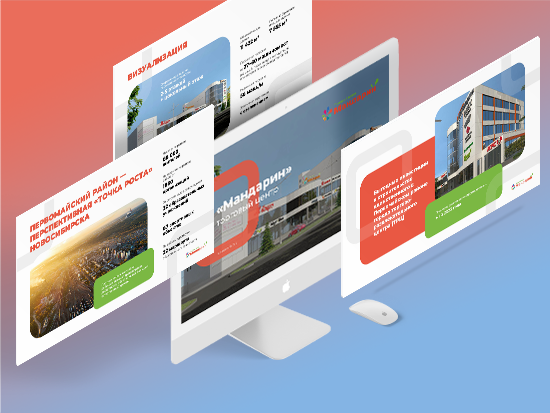 Презентации. Секреты привлечения инвестиций