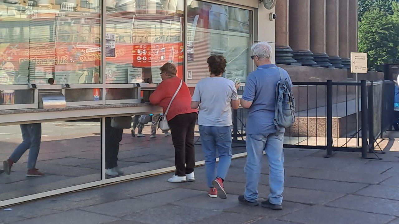 Очередь в музей