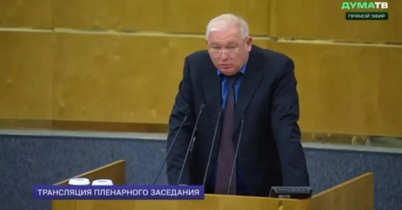 Гуцан попросил лишить неприкосновенности депутата Госдумы Вороновского от «Единой России»